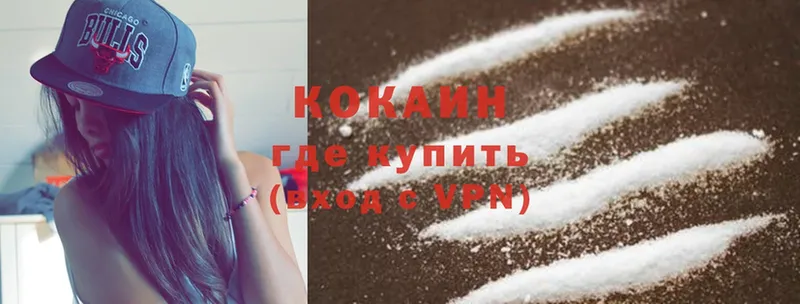 ОМГ ОМГ сайт  Питкяранта  Cocaine Эквадор 